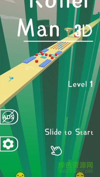小球滾滾滾 v1.0.2 安卓版 2