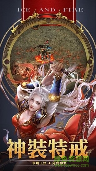 轉職三職業(yè) v3.0 安卓版 0