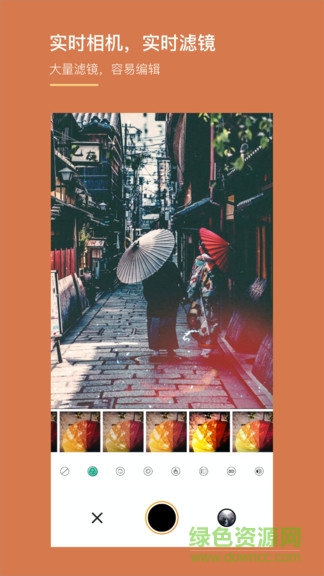 koda cam v1.0.1 安卓版 0