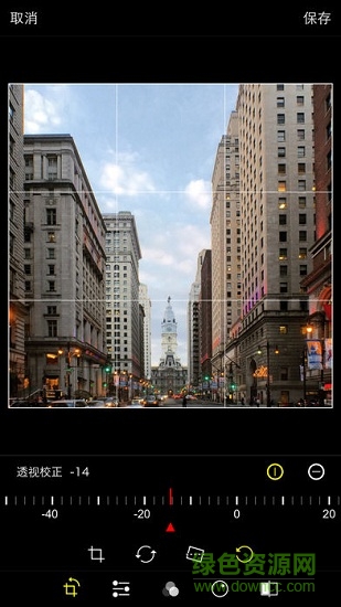 procam5手機(jī)版官方版 v1.3.7 安卓版 3