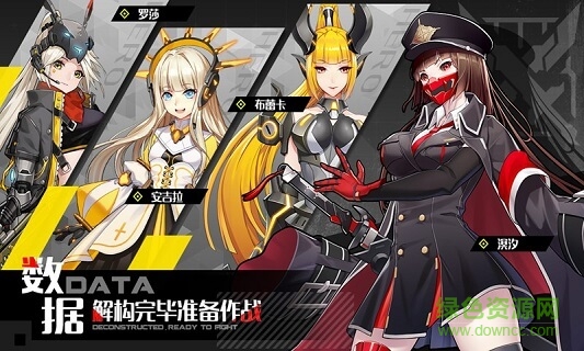 洛瑟蘭戰(zhàn)境 v1.0.0 安卓版 0