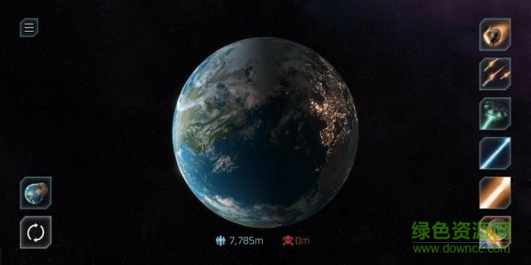摧毀星球模擬器游戲 v1.5.7 安卓版 1