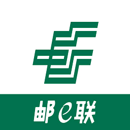 郵e聯(lián)手機版