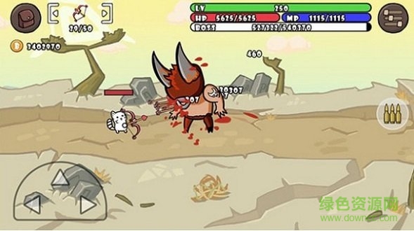 一槍世界貓 一槍世界貓無限金幣版