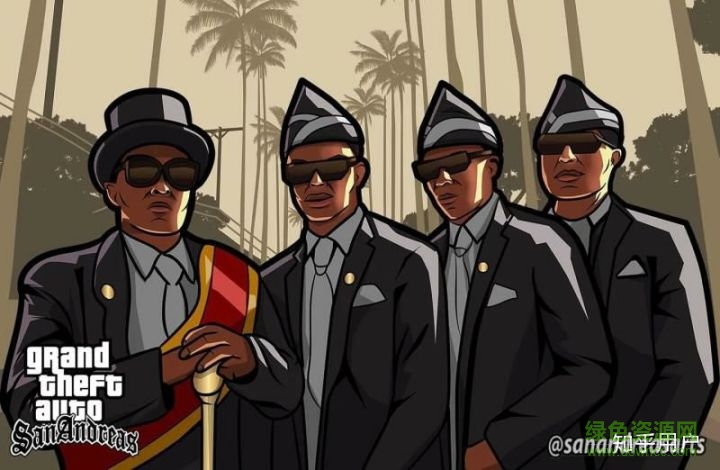 黑人抬棺專業(yè)團隊表情包 免費版 0