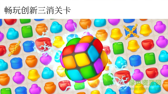 室內(nèi)設(shè)計(jì)大師1