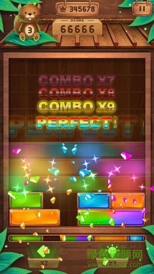 彩色消除 v1.0 安卓版 0