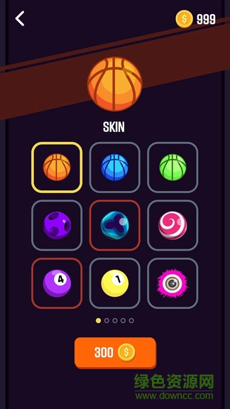 扣籃挑戰(zhàn)賽 v1.0.0 安卓版 3