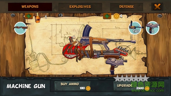 僵尸別囂張 v1.9 安卓版 3