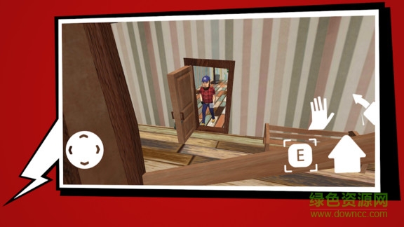 奶奶與鄰居手機(jī)版 奶奶與鄰居最新版