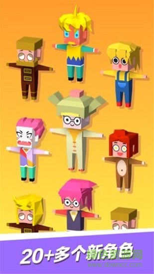 斧頭傳說內購修改版 v0.22.1 安卓版 0