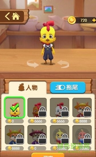 農(nóng)場跑酷手游 v0.0.4 安卓版 1