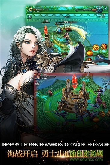 無盡使命官方版本 v1.0.1 安卓版 1