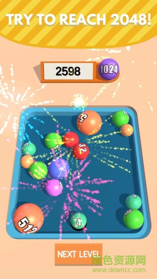 2048臺(tái)球合成 v0.3.5 安卓版 3