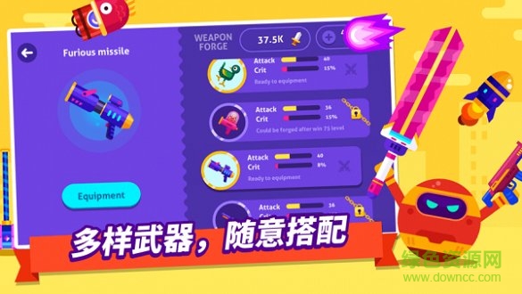 我求生欲超強(qiáng)無(wú)限鉆石 v2.0.0 安卓版 0