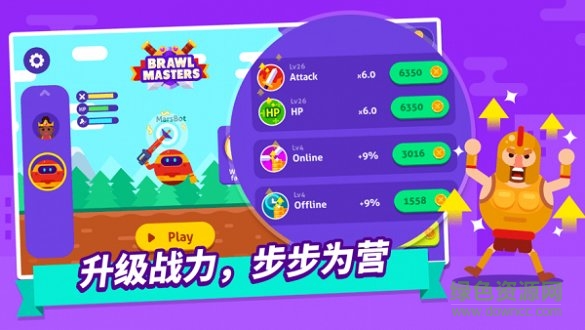 我求生欲超強(qiáng)無(wú)限鉆石