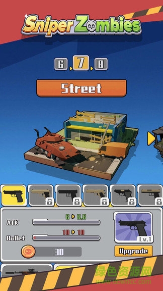 幽靈狙擊手游戲手機(jī)版 v1.1.2 安卓版 0