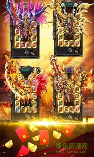 一起來攻沙 v3.0 安卓版 0