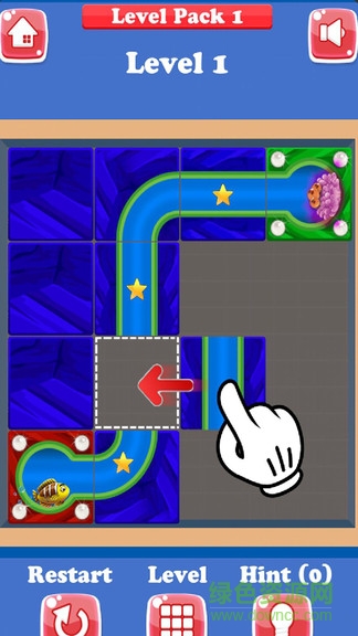 救救游魚解密 v1.4 安卓版 0