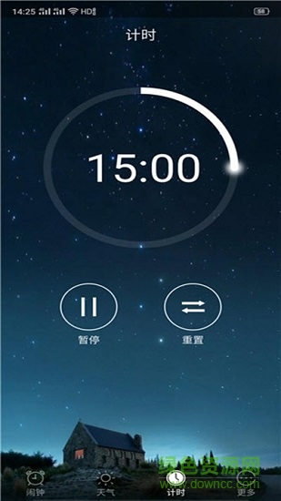 叮嚀天氣
