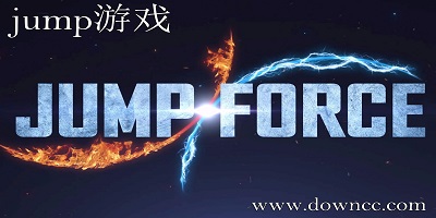 jump游戲-jump游戲數(shù)字版-jump系列游戲