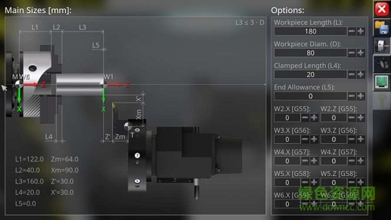 手機數(shù)控機床模擬器游戲 v1.1.4 安卓版 0