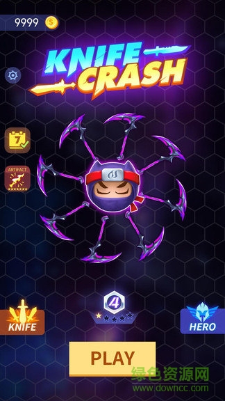 刀劍大亂斗ol刷金幣 v1.0.9 安卓內(nèi)購 1