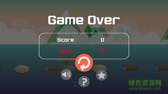 大灰狼來了 v1.0.5 安卓版 1