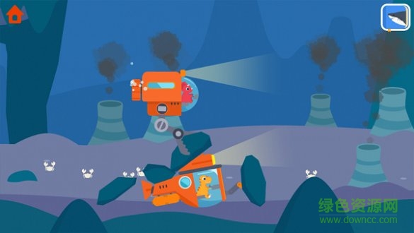 恐龍科考船手游 恐龍科考船