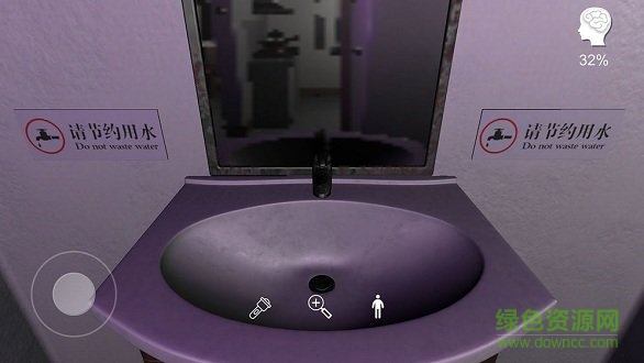 萬(wàn)家小館ios版 v1.0.3 iPhone版 2
