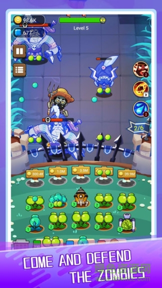 植物塔戰(zhàn)僵尸 v1.4 安卓版 0