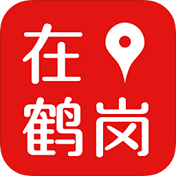 在鶴崗