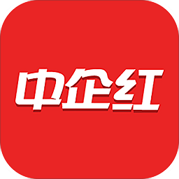 中企紅電商平臺