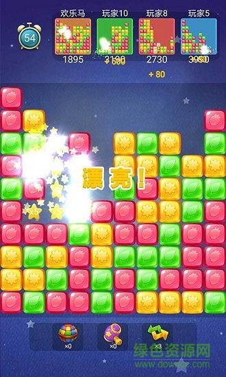 滅星大作戰(zhàn)賺錢 v1.0.9 安卓版 1