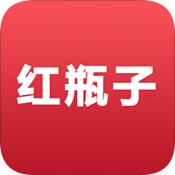 紅瓶子