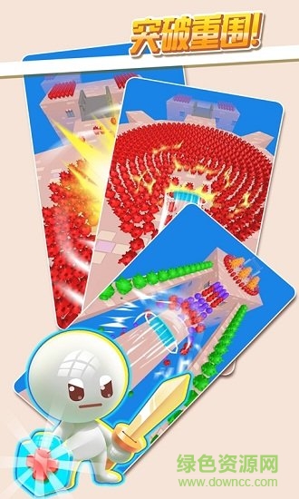 推推英雄游戲下載