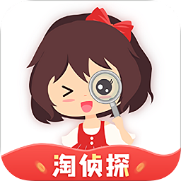 淘偵探
