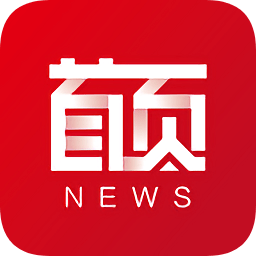首頁新聞