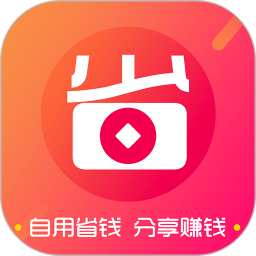 購省吧