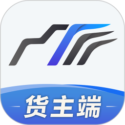 方向物流貨主端