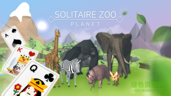 紙牌動(dòng)物園星球 v1.5.2 安卓版 0