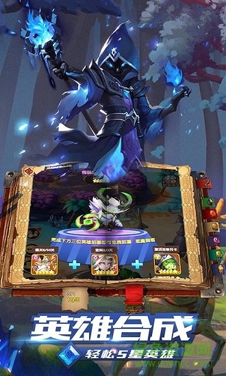 魔魔打勇士bt版 v2.1.1 安卓版 1