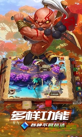 魔魔打勇士bt版 魔魔打勇士變態(tài)版