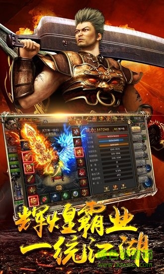 地下城與冒險(xiǎn)bt版 v1.4.0 安卓版 0