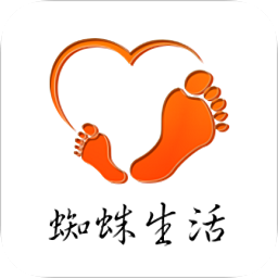 蜘蛛生活