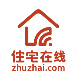 住宅在線官方版
