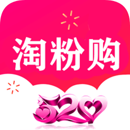 淘粉購