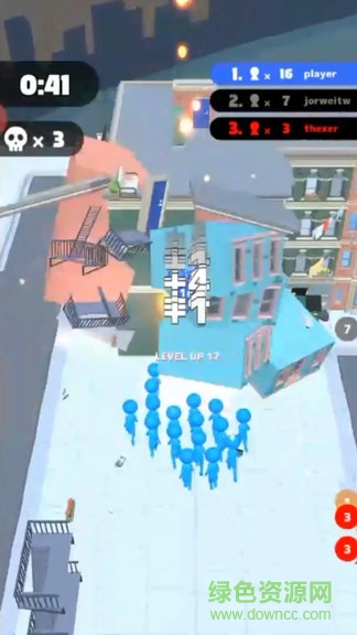 偷了一座城0