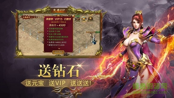 月兒神途1