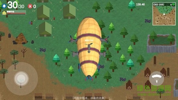 爆蛋行動(dòng) v1.0 安卓版 1